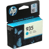 HP 935 Druckerpatrone (C2P20AE) · Cyan