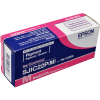 Epson SJIC22P(M) Druckerpatrone (C33S020603) · Magenta